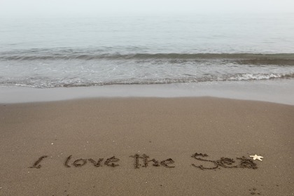 i love the sea